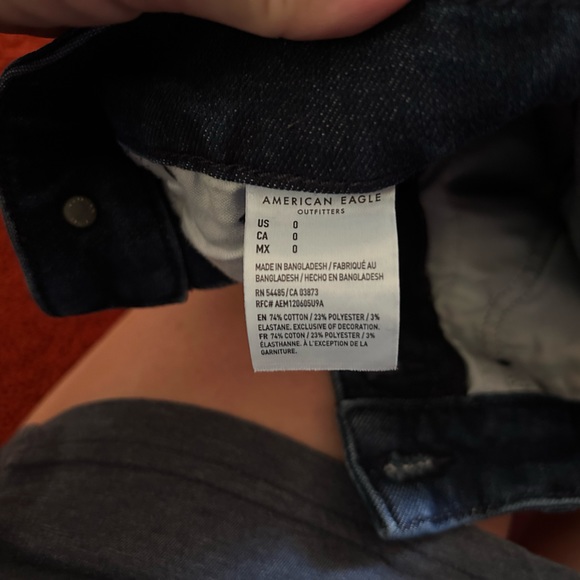 American Eagle Shorts - Picture 3 of 4